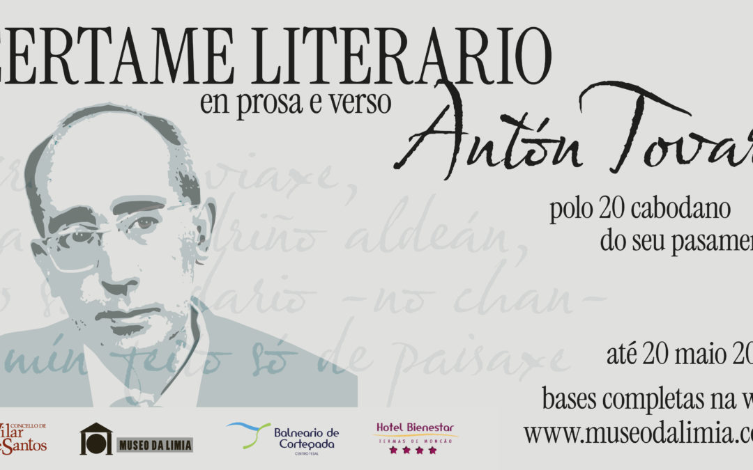 Convocado o certame literario Antón Tovar, con presentación de obras ata o 20 de maio